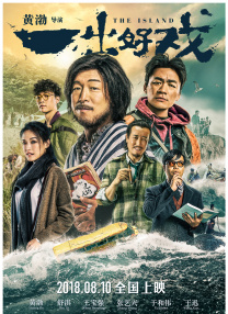 免费晚上看片www